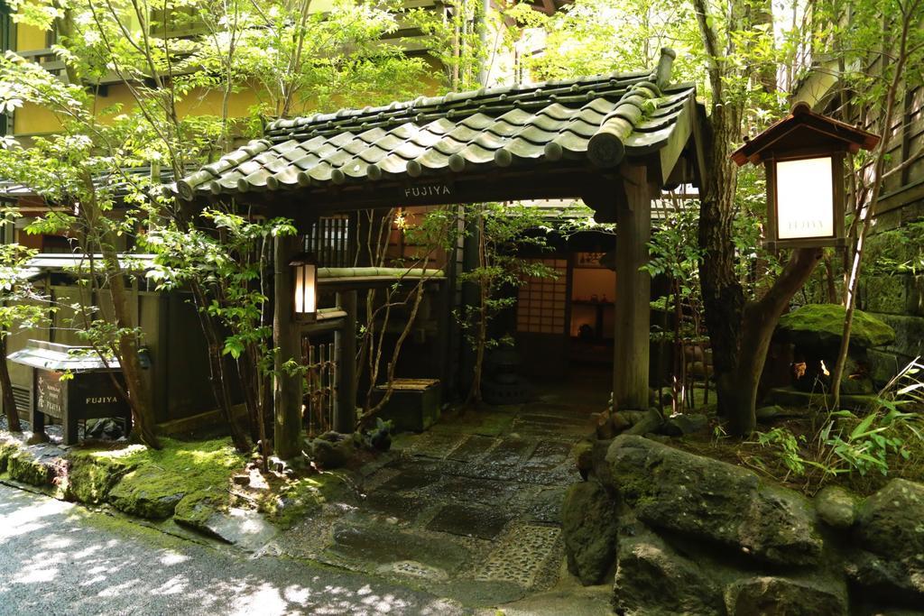 Fujiya Hotel Minamioguni Exterior photo